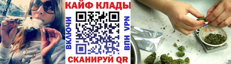 Сколько стоит Шагонар Гашиш Бошки Шишки МЕФ