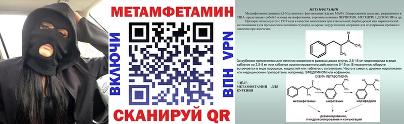 АМФ 98%  Шагонар 