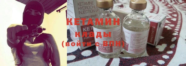 PSILOCYBIN Балабаново