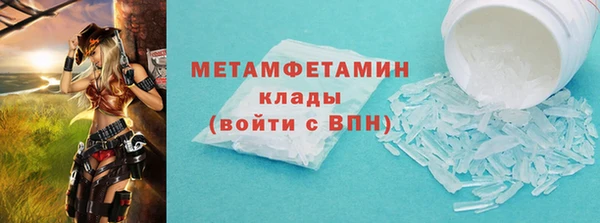 PSILOCYBIN Балабаново