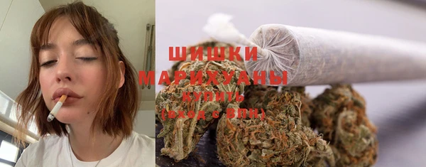 хмурый Баксан