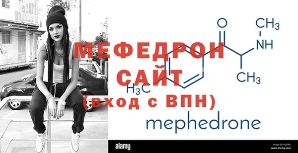PSILOCYBIN Балабаново