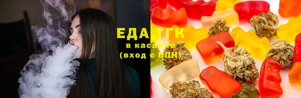 PSILOCYBIN Балабаново