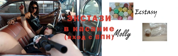 марихуана Балахна
