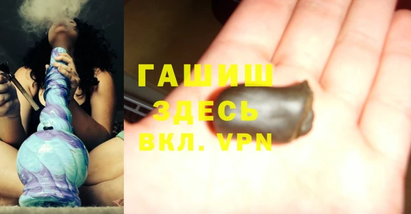 хмурый Баксан