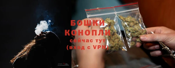 хмурый Баксан