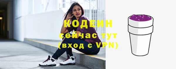 хмурый Баксан