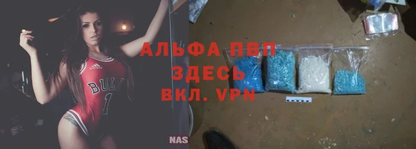 хмурый Баксан