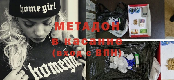 PSILOCYBIN Балабаново