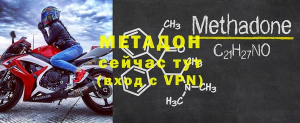 PSILOCYBIN Балабаново