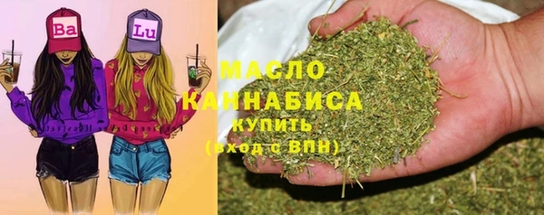 хмурый Баксан