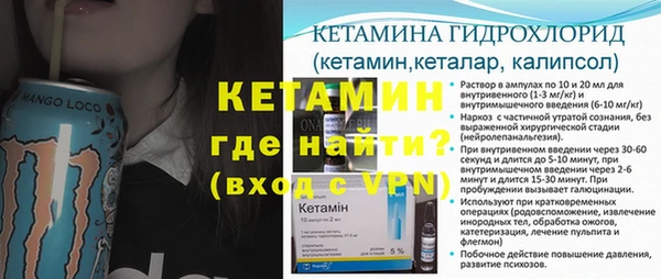 хмурый Баксан