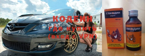 хмурый Баксан