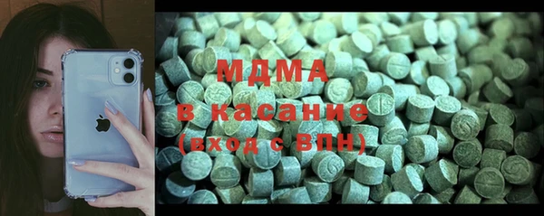 хмурый Баксан