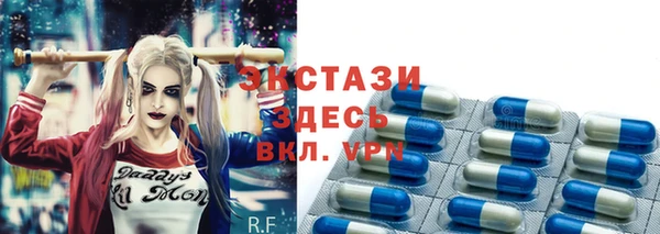 хмурый Баксан